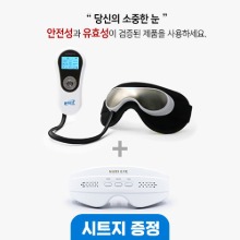 누리아이-5800 + 누리아이-1 - 눈 건강을 위한 의료기기 이미지